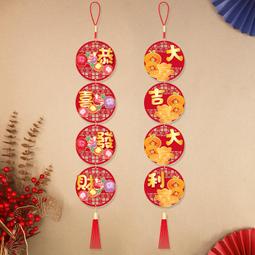 2024龍年掛日曆用的掛板底板老式日曆背板鐵板鐵牌背後掛牌吊牌 歷史價格詳細信息