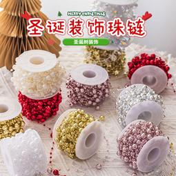 耶誕節裝飾品兒童電動玩具禮物禮品會爬梯子爬珠簾爬繩的耶誕 歷史價格詳細信息