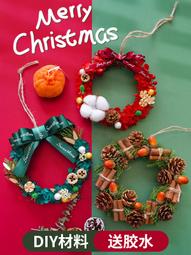 滕玄窗戶密封膜家用玻璃門窗貼陽臺門窗密封保溫膜保暖防寒1563 歷史價格詳細信息