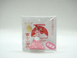 日本 點點造型 魔法氈瀏海貼 超值8入-贈前髮瀏海貼kiret 歷史價格詳細信息