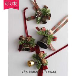 耶誕樹節洞洞樂盲盒女孩抽獎盒子動動羊毛氈兒童玩具男孩生日禮物 歷史價格詳細信息