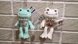 pickles the frog青蛙系列 絕不撞款巴黎的雨吊飾單一價 [ 情人好禮單一價 ] 歷史價格詳細信息