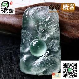 jing品龍泉刀劍一體鍛打高錳鋼鬼面唐橫刀長款鎮宅擺件車載防身未開刃 歷史價格詳細信息