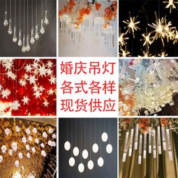 新款婚慶道具路引5頭燭臺創意歐式擺件婚禮t臺裝飾用品 歷史價格詳細信息