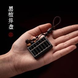 【好康】創一攪拌機多功能飛機鑽大功率批土粉水泥攪灰機打灰機電動手電鑽 歷史價格詳細信息