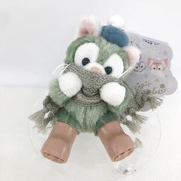 ((現貨))東京迪士尼海洋 2021 夏季夏日 達菲雪莉枚史黛拉傑拉托尼 站姿吊飾 珠鍊吊飾 歷史價格詳細信息