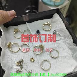 私人定制喜慶禮品家用手打粉色 玫紅大紅色 黑色dir 迪大奧麻將牌 歷史價格詳細信息