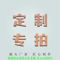 產品源頭q5高清4寸投影儀家用迷你微型投影機 歷史價格詳細信息