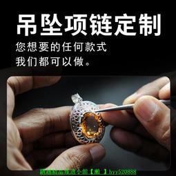 私人定制喜慶禮品家用手打粉色 玫紅大紅色 黑色dir 迪大奧麻將牌 歷史價格詳細信息