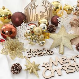 耶誕樹裝飾品櫥窗靜電貼畫商場店鋪耶誕節日氛圍玻璃窗花布置貼紙 歷史價格詳細信息