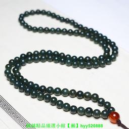 新疆 和田白玉 108顆 佛珠 手珠 天然白玉 8m 6m 羊脂和田玉 歷史價格詳細信息