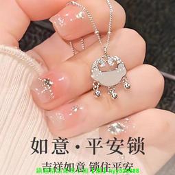 925純銀項鏈女莫比烏斯環閃鋯輕奢小眾高級鎖骨鏈2024年新款爆款 歷史價格詳細信息