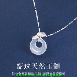 999純銀項鏈女黑色方牌鎖骨鏈2024年新款爆款輕奢高級感頸鏈男款 歷史價格詳細信息