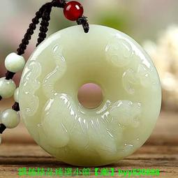 和田玉十二生肖吊墜成人男士女款純金鑲玉生肖項鏈屬相吊墜本命年。 歷史價格詳細信息