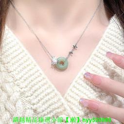 新中式和田碧玉梅花髮簪s925銀簡約漢服日常盤發水晶簪子頭飾 歷史價格詳細信息