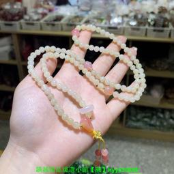 6mm天然和田玉 /和闐玉-藕粉. 南紅蓮蓬珍珠設計多圈手串s 歷史價格詳細信息