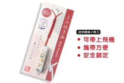 mini日本風底片- Norns 日本富士拍立得 instax mini 8 9 25 70 90 Printoss適用 歷史價格詳細信息