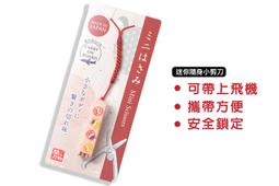 mini日本風底片- Norns 日本富士拍立得 instax mini 8 9 25 70 90 Printoss適用 歷史價格詳細信息