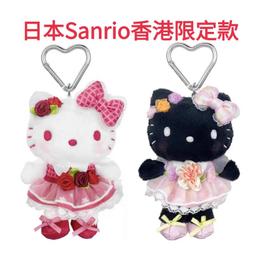 收藏家：香港三區全新正品 DVD - 晚孃 (中南海保鑣鍾麗緹一刀未剪三級經典) 歷史價格詳細信息