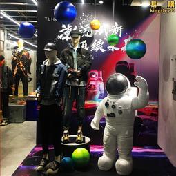 星空主題環創科技教室走廊吊飾星球主題佈置八大行星燈籠太空裝飾 歷史價格詳細信息