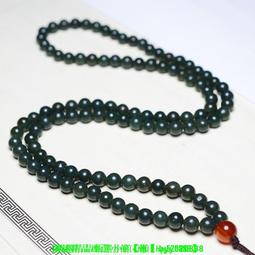 【現貨】新疆和田市方解石玉乘龍觀音菩薩吊墜男士掛件玉石玉墜項鏈玉佩【祿卡商店】 歷史價格詳細信息