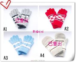 NIni~變裝甘露寺蜜璃粉漸變綠色假發全頭式女芭比長發羊毛卷lolita洛麗塔 歷史價格詳細信息