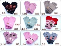 NIni~變裝甘露寺蜜璃粉漸變綠色假發全頭式女芭比長發羊毛卷lolita洛麗塔 歷史價格詳細信息