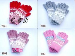 NIni~變裝甘露寺蜜璃粉漸變綠色假發全頭式女芭比長發羊毛卷lolita洛麗塔 歷史價格詳細信息