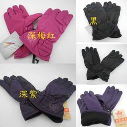 1148樂積木【當日出貨】欣宏 青女 袋裝 非樂高LEGO相容 綠燈俠DC 曼威 超人 復仇者聯盟 鋼鐵人 798 歷史價格詳細信息