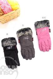 【SNOW TRAVEL】英國Ski-Dri防水透氣膜超薄手套.觸控手套.機車手套/AR-73 深灰 歷史價格詳細信息