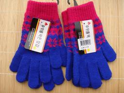 ＊彰化罐頭塔||彰化縣大村鄉罐頭塔【五層罐頭塔】(罐頭禮籃、罐頭座)，免運費隔日送達 歷史價格詳細信息