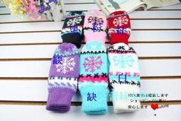 雪花片加厚幼兒園積木大號塑料拼插裝玩具益智力動腦寶寶安全兒童 歷史價格詳細信息