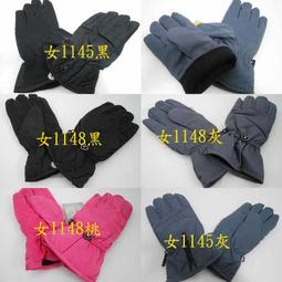 //阿寄帽舖// 男女用輕質量 浮層布 手套 輕軟好載!! 防風.防水!! 全掌顆粒止滑!! 歷史價格詳細信息