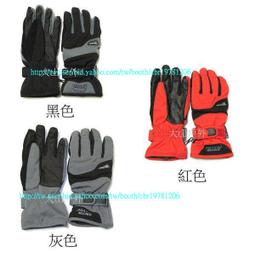 【大山野營】SNOW TRAVEL 三層貼合防水防風透氣大盤帽 遮陽帽 AH-16 非Gore-Tex 歷史價格詳細信息