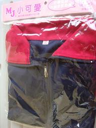 【239元搶2997件，搶完恢復269元】s8套裝全套設備主播高 歷史價格詳細信息