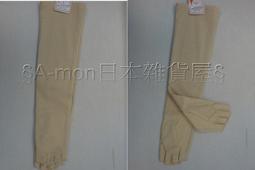 §A-mon日本雜貨屋§日本夏季特賣限定＊3WAY多功能 日系絕美半月包 肩背包  斜背 後背包 現貨 歷史價格詳細信息