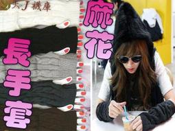 【大J襪庫】M-5 奈米銀除臭兒童_短襪-銀纖維-網狀透氣-排汗耐穿-男女生適穿童襪-黑深灰白色-抗菌抗臭-另竹炭襪~襪廠直販! 歷史價格詳細信息