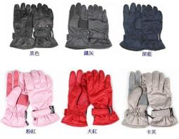 ~Ki-O小舖~【雪之旅 AH-19 Cool-Max吸濕排汗5指襪(男/女)~優惠價$625元/3雙~免運費~~ 歷史價格詳細信息