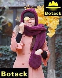 BOTACK二合一絨毛魔術帽頭巾帽(可作防寒帽.圍巾.面罩使用的多功能帽)適釣漁騎機車自行車腳踏車登山車 歷史價格詳細信息