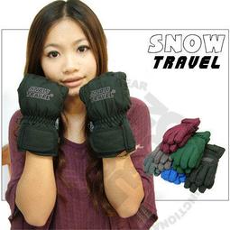 【SNOW TRAVEL】100%3M防風+美麗諾羊毛85%加厚3層羊毛帽AR-60(任選1頂) 歷史價格詳細信息