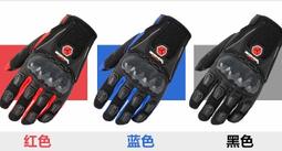 頭等大事安全帽 KK華泰 K-806L K806SL 復古騎士皮帽 咖啡色 內墨鏡 美式機車 速克達 情侶帽送鏡片+免運 歷史價格詳細信息