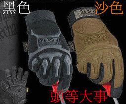 頭等良婿/ 雲山藍  團寵小炮灰/月色裡  每天與少爺碟對碟/雲山藍  煞神與福星/寄秋  夫人賞點糖/簡瓔   藍海 歷史價格詳細信息