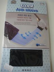 吸附脫色用海泡石絨海泡石粉 建築防火塗料用海泡石纖維 歷史價格詳細信息