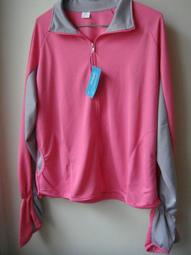 粉色吸濕排汗袖衣一件促銷價239元＊防曬佳品、汽機車族必備、台灣製造MIT、有加掌袖蓋★尺寸L、XL★時尚、流行、好穿★ 歷史價格詳細信息