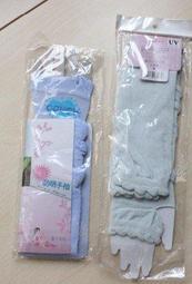 防汛抗災抗疫安保手持喊話器高音大功率喇叭可攜式錄音擴音器宣傳 歷史價格詳細信息