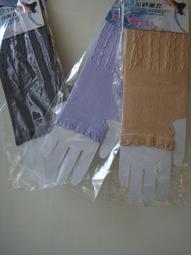 二支促銷價 Brother TN-2380 原廠隨機碳粉匣 適用MFC-L2700D/L2700DW/2740DW 歷史價格詳細信息