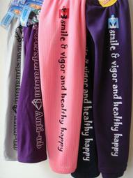 特價包包!! 紫色 格紋 圖騰 手提包 肩背包 帆布包 萬用包 手提包 側背包 A-432 歷史價格詳細信息