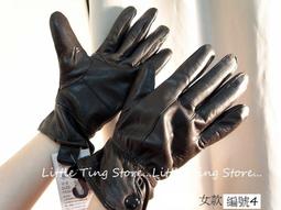 Little Ting Store:MIT台灣製 日本百貨專櫃單品羊毛15%針織混毛線漁夫帽保暖遮陽羊毛帽 歷史價格詳細信息