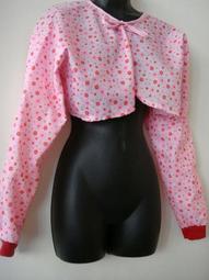 【田好】好元氣滴虱目魚精(12包入/盒) 歷史價格詳細信息