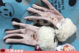 日本東京迪士尼 Duffy 達菲 ShellieMay 雪莉玫 2015復刻款魔法師珠鍊吊飾日本空運 ~小太陽日本精品 歷史價格詳細信息